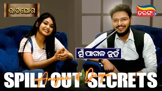 Serial Manias | Diya & Aayan | Spill Out Secrets | Best Funny Video | Funny Segment | Tarang Plus