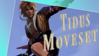 Tidus Moveset + Detail - Dissidia Final Fantasy NT (DFFAC/DFFNT)