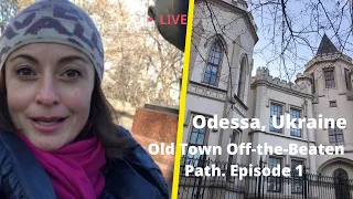 Odessa Sightseeing. Odessa Off-the-Beaten Path. Episode 1