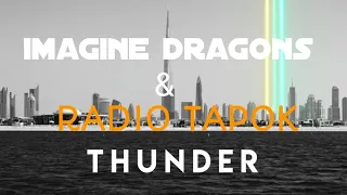 Imagine Dragons&Radio Tapok-Thunder (english&russian version)Cover