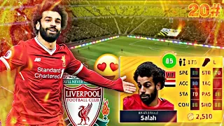 من الصفر #20 شراء فخر العرب محمد صلاح 🔥 في دريم ليج سوكر 2022 🔥🤯