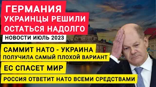 Die Ukrainer bleiben lange in Deutschland. Scheitern des NATO-Gipfels in der Ukraine. Nachricht