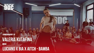 LUCIANO x BIA x AITCH - BAMBA | Lera Kutafina | Talent Center DDC
