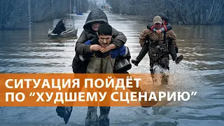 Аномальный паводок в России. Орск уходит под воду. Обстрел Харькова, Запорожья и АЭС. НОВОСТИ