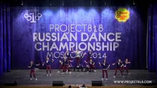 SHORT SLEEPERS  — RDC14 Project818 Russian Dance Championship, May 1-2, Moscow 2014 —