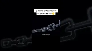 Аниме:Сильнейший мудрец низшей эмблемы