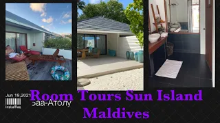 МАЛЬДИВЫ VILLA PARK MALDIVES (ex.SUN ISLAND RESORT AND SPA). ОБЗОРЫ ВСЕХ ВИЛЛ!