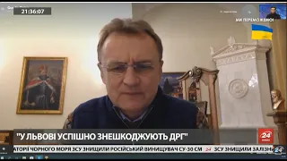 Садовий про ситуацію у Львові та цілі диверсантів