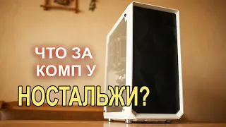 i9 9900k + RTX 2070 SUPER НАЙС ПК!!)