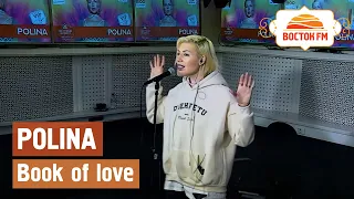 POLINA - Book of love