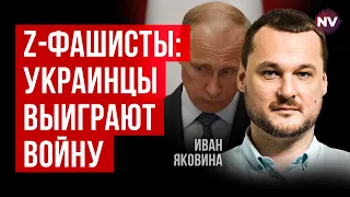 Росії перерізали останню дорогу життя | Яковина