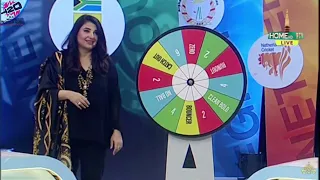 PTV Home Presents Special Show For ICC Men's T20 World Cup Hosted By Shafaat Ali | Seg Game Ghuma De