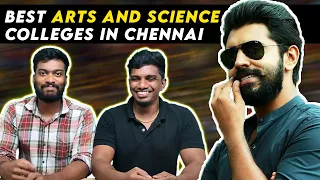 Top arts and science colleges in Chennai | NIRF | Atrocity Ulagam | Top 10  | Best Women's College