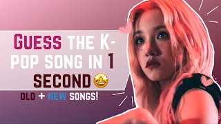 [KPOP GAME] GUESS THE 50 SONGS IN ONE SECOND (OLD + NEW)