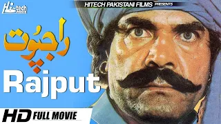 RAJPUT - Sultan Rahi, Mustafa Qureshi & Mumtaz - Tip Top Worldwide