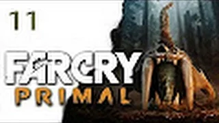 Far Cry Primal   Часть №11 “В земли Удам“ Полное прохождение без комментариев