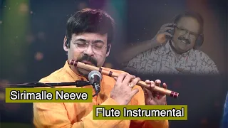 Sirimalle Neeve | flute Instrumental | Nagaraju Talluri | SPB tribute