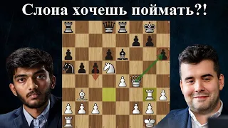 Ян Непомнящий - Гукеш Доммараджу 🏆 Турнир претендентов 2024 ♟10 тур ♟ Шахматы