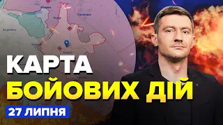 ⚡️Ого! ЗСУ ПРОРИВАЮТЬСЯ! Під Бахмутом почалось ЦІКАВЕ / КАРТА бойових дій за 27 липня