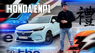 HONDA ENP1 ԷԼԵԿՏՐԱԿԱՆ / Liocco