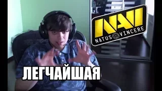 ФАННИК ПОРВАЛ НАВИ. КВАЛЫ НА ТИ7 (Navi vs M19)