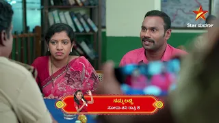 Namma Lacchi | Star Suvarna | Ep 358