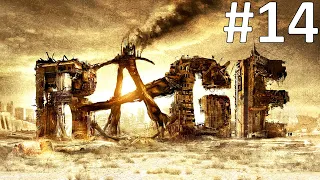 УЩЕЛЬЕ ШАКАЛОВ ► Rage #14