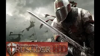 Stronghold Crusader / Крестоносцы       Path of the Crusader Mission 48 / Путь крестоносца миссия 48