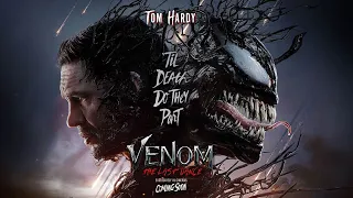 Venom: The Last Dance Official Trailer | Penutup Trilogi