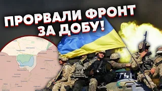 🔥Наконец-то! ВСУ ПРОРВАЛИ ГЛАВНУЮ ЛИНИЮ РФ – преодолели ЗУБЫ ДРАКОНА. Вводят СПЕЦНАЗ, идет БОЙНЯ