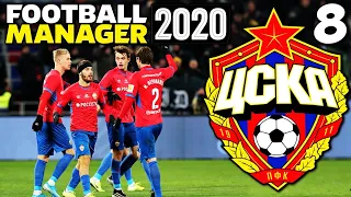 КАРЬЕРА ЗА ЦСКА В FOOTBALL MANAGER 2020 - ЦСКА В ЛИГЕ ЧЕМПИОНОВ 2020 #8