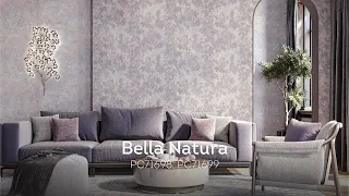 Обои с гранатом Prestige Color Bella Natura PC71698, PC71699