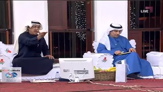 حمود سلطان وجمال عارف عارف 😂😂😂😂