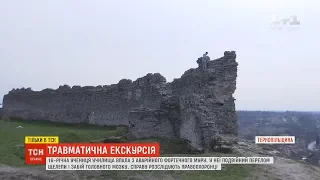 16-річна дівчина впала із Замкової гори у Кременці на Тернопільщині