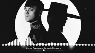 Артем Пивоваров, Клавдія Петрівна - Барабан