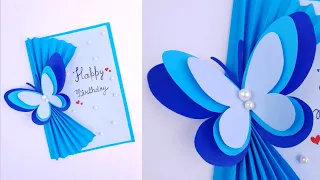 DIY Beautiful Birthday Card | Happy Birthday Card | Simple greeting card #Artcyclopedia