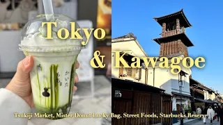 Tokyo Vlog! Day Trip To Kawagoe, visiting Tsukiji Fish Market, street foods, Tokyo Starbucks Reserve