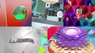 五個TVB台徽 (2016-2017)