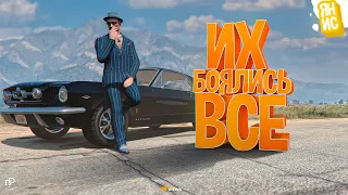 СКОРО ИХ БУДЕТ БОЯТЬСЯ ВЕСЬ ШТАТ В ГТА 5 РП | GTA 5 RP (Burton)