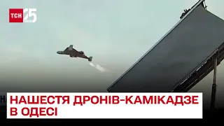 🛸 Нашестя дронів-камікадзе в Одесі: центр міста в руйнуваннях з пожежами