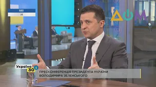 Владимир Зеленский: Новый аэропорт построят на Донбассе