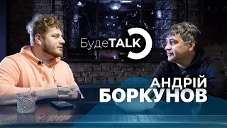 Андрій Боркунов: вже кудись подівались дружини та чоловіки, а родина Онейроїд — вічна