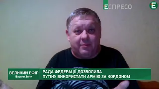 Бліцкриг проти України неможливий. Путін підніматиме ставки, - Бобиренко