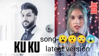 ku ku ku new punjabi song bilan,dr zeus and cover by aish song lyrics in words series 11 deep series