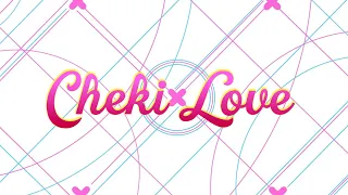 Cheki Love karaoke/ instrumental (チェキ☆ラブ) - Puretty