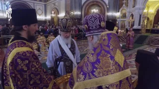 Патриарх Кирилл совершил чин умовения ног в Храме Христа Спасителя