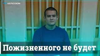 Суд присяжных просит снисхождения для срочника Шамсутдинова