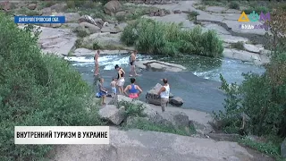 Внутренний туризм набирает популярность в Украине