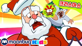 Om Nom Stories - Oh Christmas Tree + | 옴놈 30분 연속보기 | Super-Noms | 어린이 만화 | 문복키즈 | Moonbug Kids 인기만화