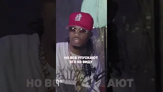 Любимые плагины Metro Boomin